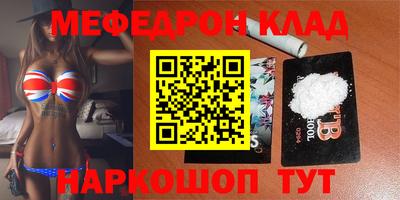 каннабис Кингисепп