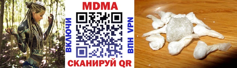 OMG ТОР  сайты даркнета формула  MDMA crystal  где можно купить наркотик  Курчалой 